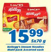 Kellogg's Instant Noodles Multi Pack 5X70g-Each