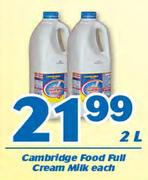 Cambridge Food Full Cream Milk 2L-Each