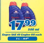 Engen SAE 40 Engine Oil 5L-Each