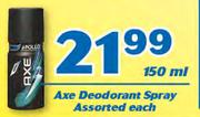 Axe Deodorant Spray-150ml