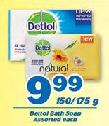 Dettol Bath Soap 150/175g-Each