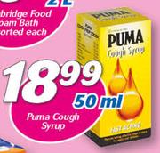 Puma Cough Syrup-50ml