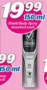 Shield Body Spray-150ml Each