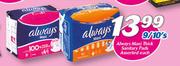 Always Maxi Thick Sanitary Pads-9/10's Each