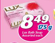 Lux Bath Soap-175g Each