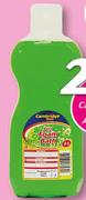 Cambridge Food Foam Bath-2Ltr Each
