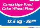 Cambridge Food Cake Wheat Flour-12.5kg