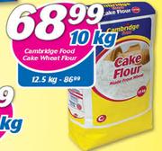 Cambridge Food Cake Wheat Flour-12.5kg