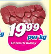 Frozen Ox Kidney-Per kg