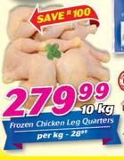 Frozen Chicken Leg Quarters-10kg
