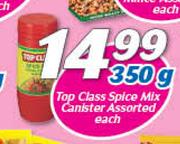 Top Class Spice Mix canister Assorted-350g Each