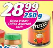 Frisco Instant Coffee-250g Each