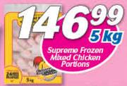 Supreme Frozen Mixed Chicken Portions-5Kg