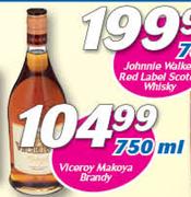 Viceroy Makoya Brandy-750ml