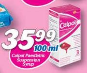  Calpol Paediatric Suspension Syrup-100ml
