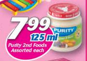   Purity 2nd Foods Assorted-125ml Each