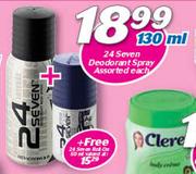 24 Seven Deodorant Spray Assorted-130ml Each Free 24 Seven Roll On-50ml