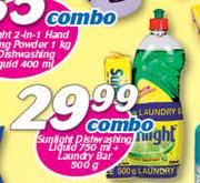  Sunlight Dishwashing Liquid-750ml + Laundry Bar-500g Combo
