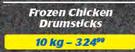 Frozen Chicken Drumsticks-10kg
