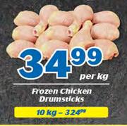 Frozen Chicken Drumsticks-10kg