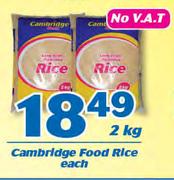 Cambridge Food Rice-2kg Each