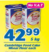 Cambridge Food Cake Wheat Flour-5kg Each