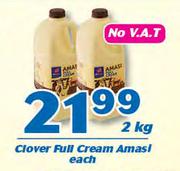 Clover Full Cream Amasi-2kg Each