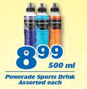 Powerade Sports Drink-500ml Each
