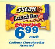 Cadbury Chocolate Bar-Each