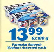Parmalat Smooth Yoghurt-6x100g Each