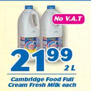 Cambridge Food Full Cream Fresh Milk-2Ltr Each