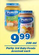 Purity 3rd Baby Foods-200ml Each