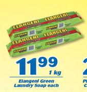 Elangenl Green Laundry Soap-1kg Each
