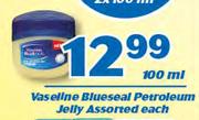 Vaseline Blueseal Petroleum Jelly-100ml Each