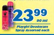 Playgirl Deodorant Spray-90ml Each