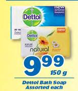 Dettol Bath Soap-150g Each