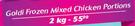 Goldi Frozen Mixed Chicken Portions-2kg