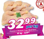 Frozen Chicken Leg Quarters-Per kg