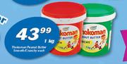 Thokoman Peanut Butter Smooth/Crunchy-1Kg Each