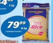 Cambridge Food Rice-10Kg
