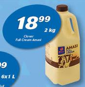 Clover Full Cream Amasi-2Kg