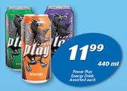Power Play Energy Drink Assorted-440ml Each