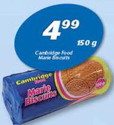 Cambridge Food Marie Biscuits-150g
