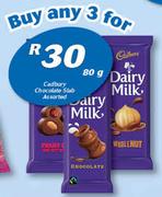 Cadbury Chocolate Slab Assorted-3 x 80g