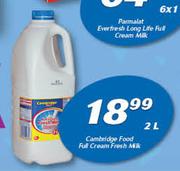 Cambridge Food Full Fresh Milk-2Ltr