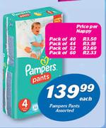 Pampers Pants Assorted-Each
