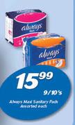 Always Maxi Sanitary Pads Assorted-9/10's Each