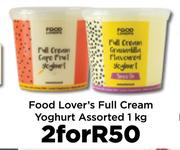 Food Lover's Full Cream Yoghurt Assorted-For 2 x 1kg