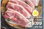 Bulk Pork Braai Chops-Per Kg