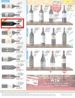 Liquor City : Cheers To 23 Years (21 Aug - 10 Sep 2017), page 6